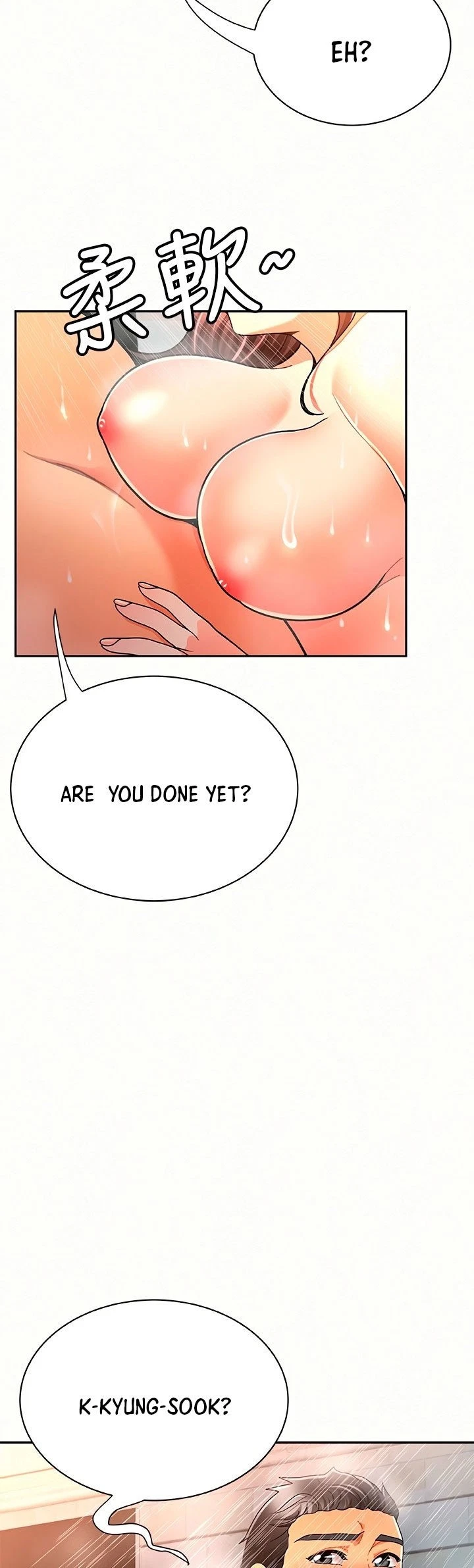 Chapter 32, page 18