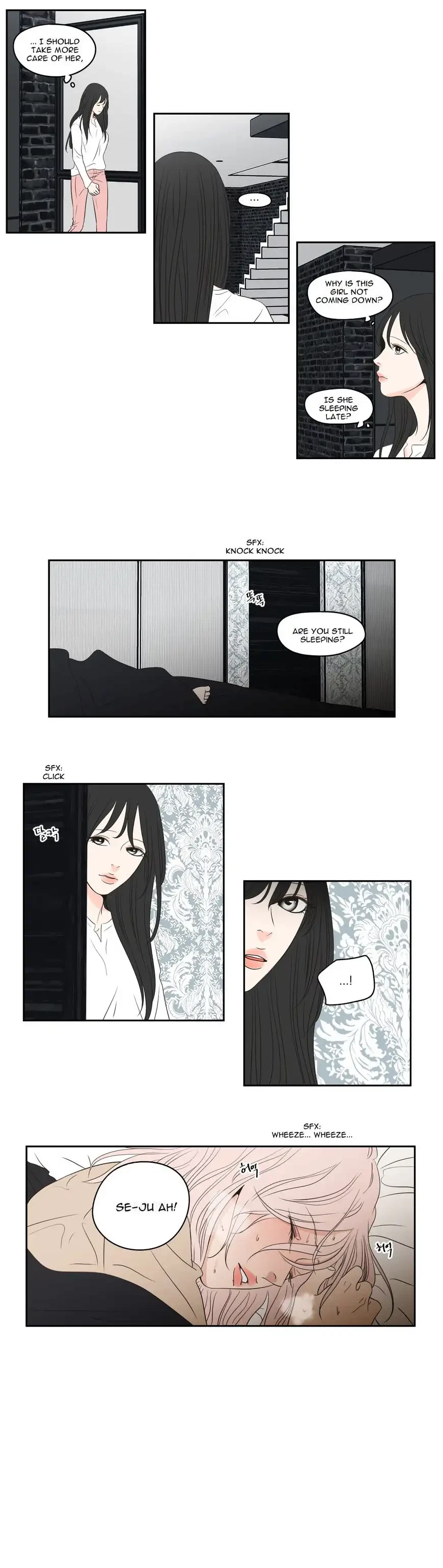 Chapter 85, page 7