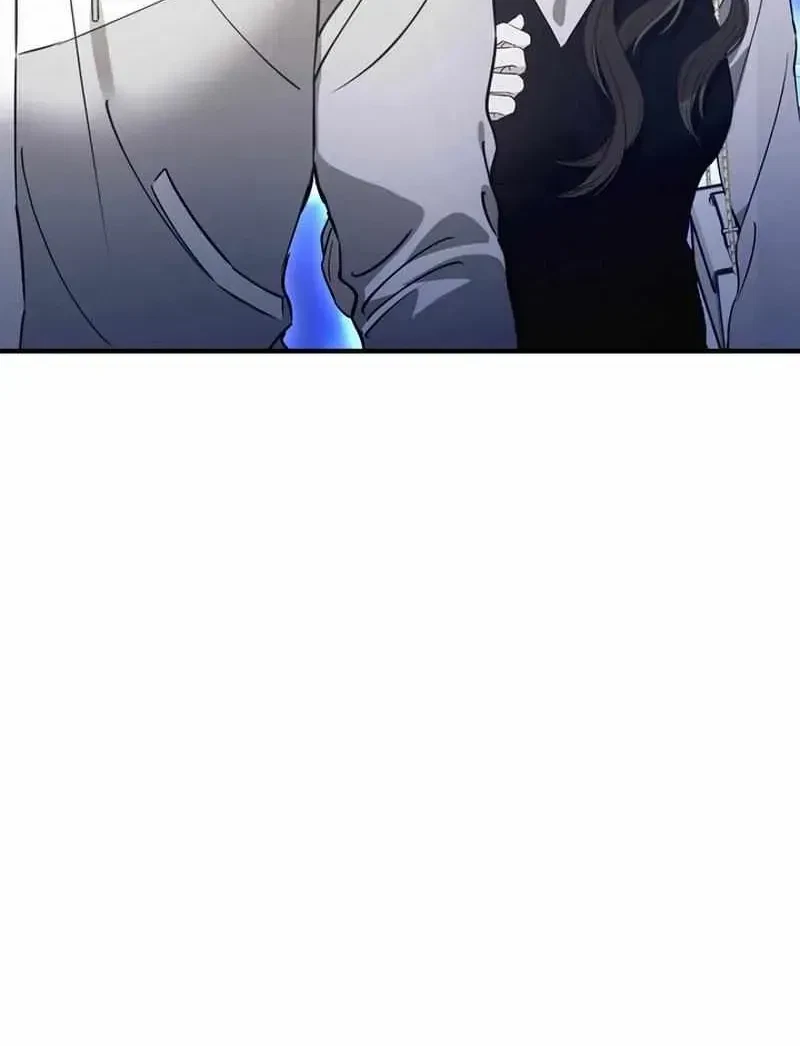 Can I Burn The Short Bus? Chapter 1.1, page 20
