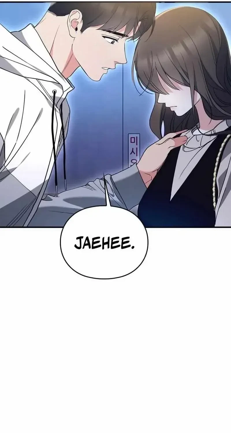Can I Burn The Short Bus? Chapter 1.1, page 36