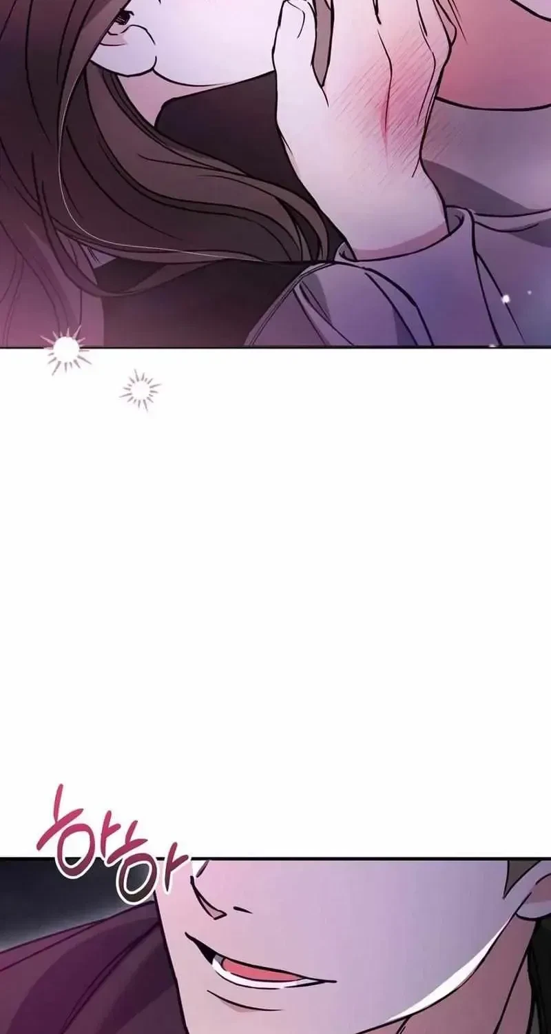 Can I Burn The Short Bus? Chapter 1.1, page 84