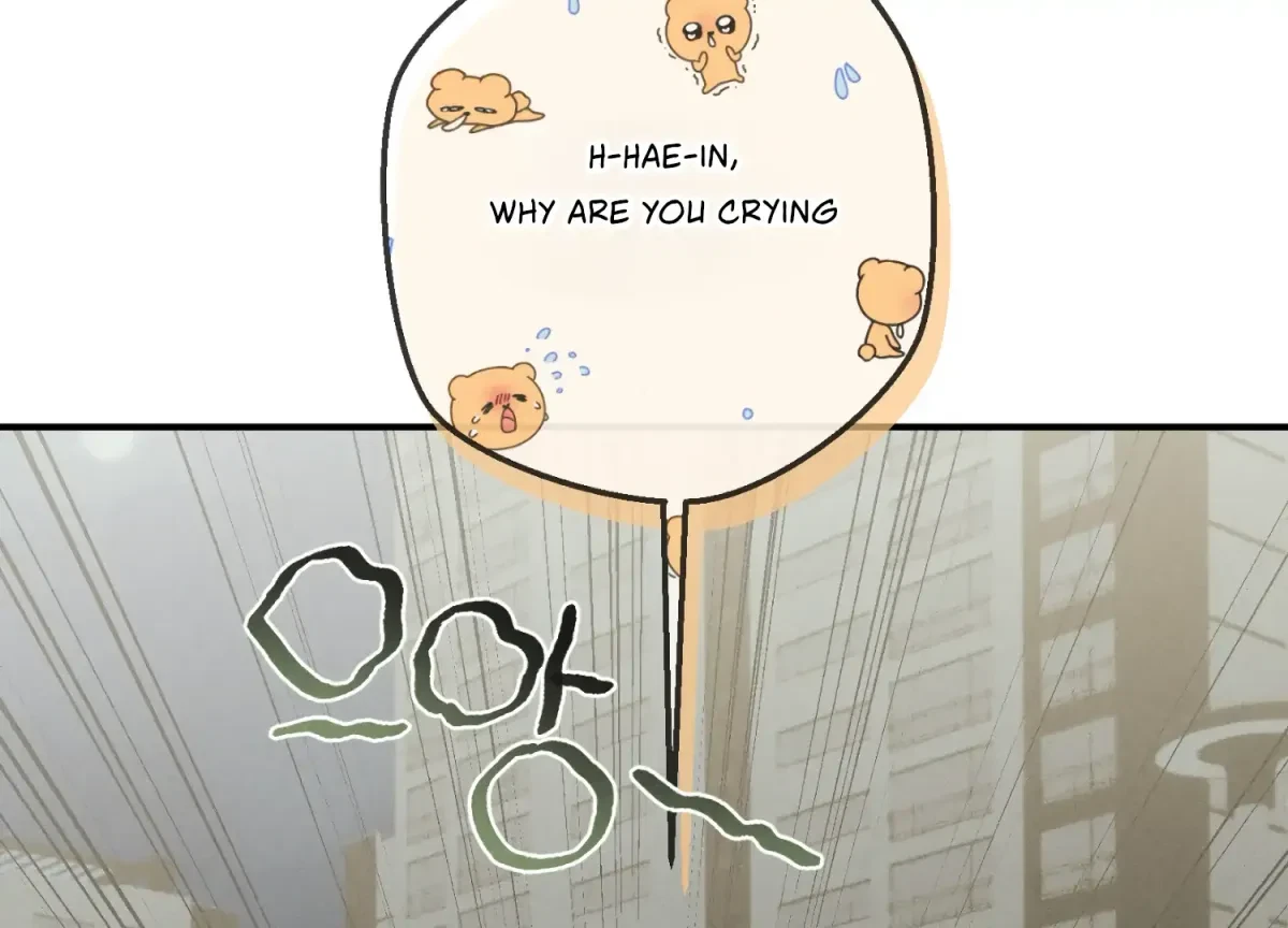 Chapter 23, page 11