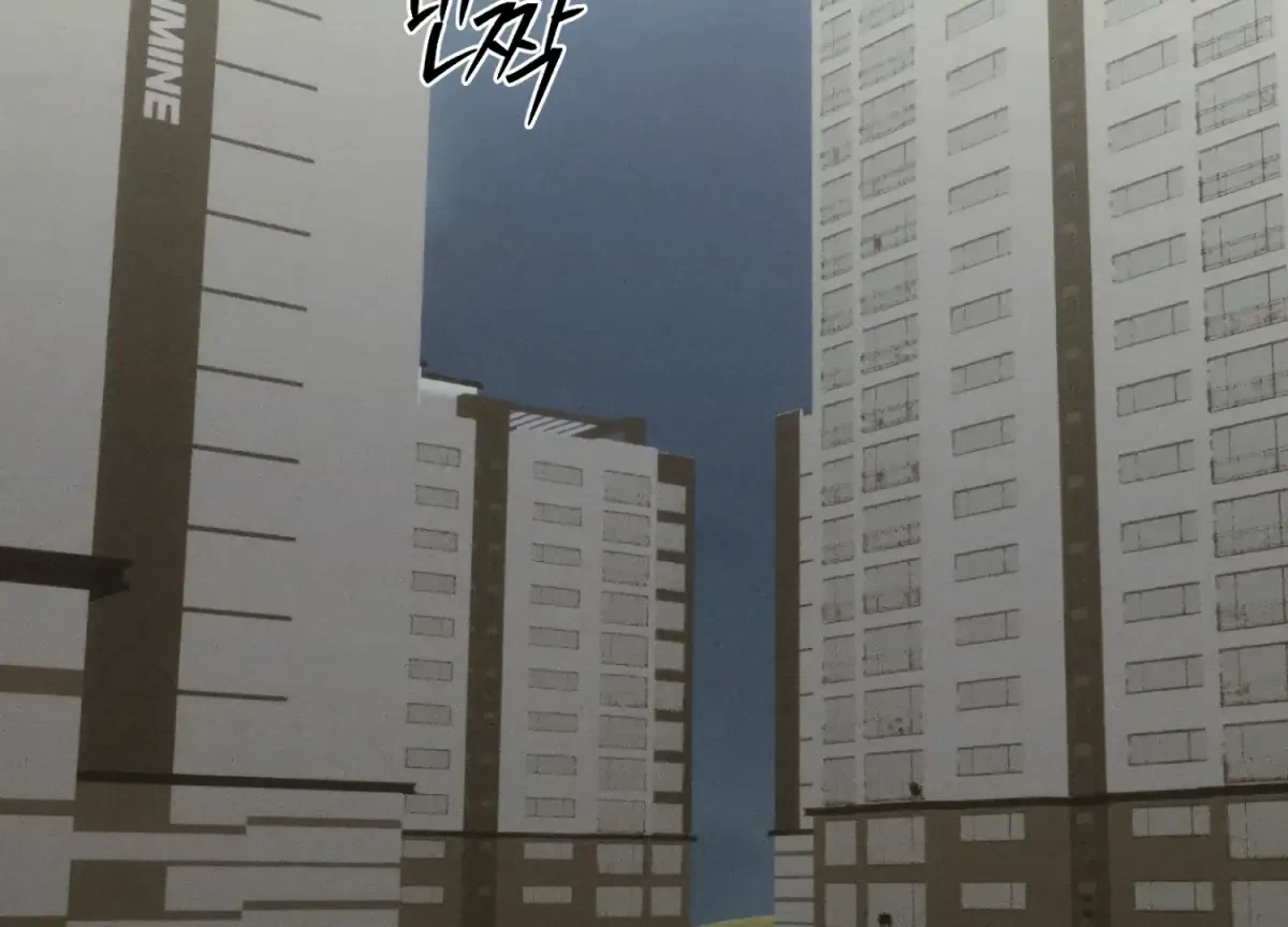 Chapter 23, page 150