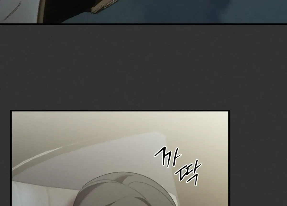 Chapter 23, page 62