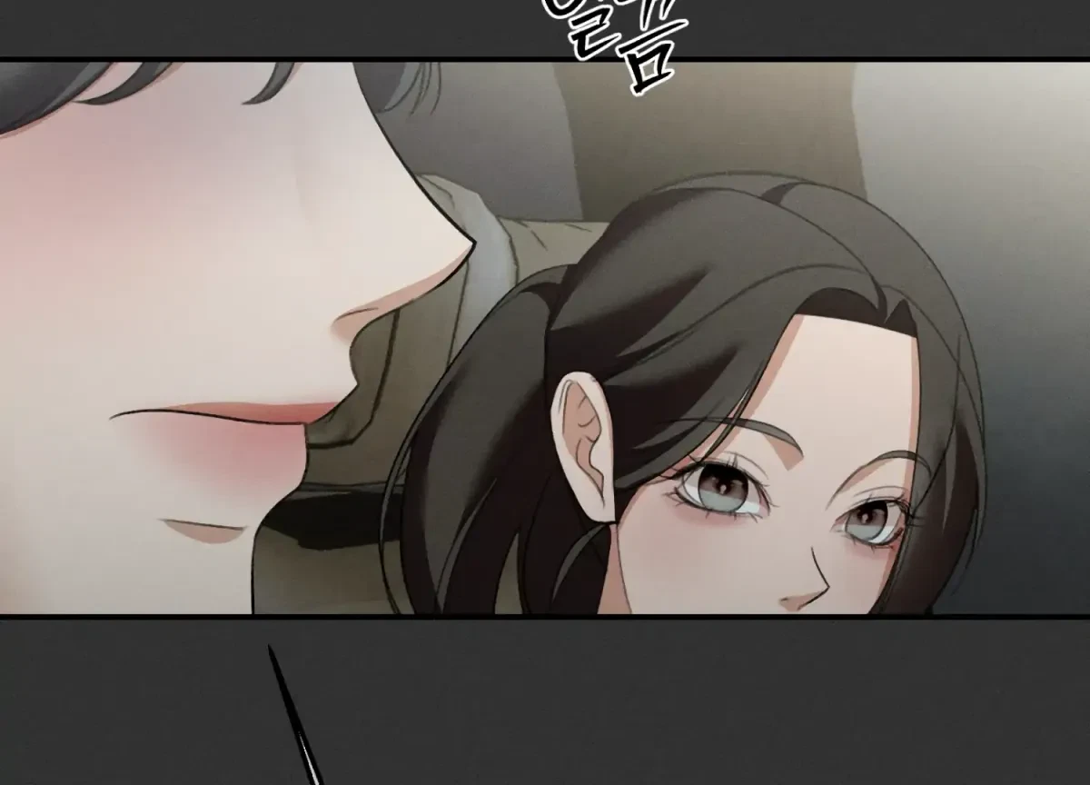 Chapter 23, page 69