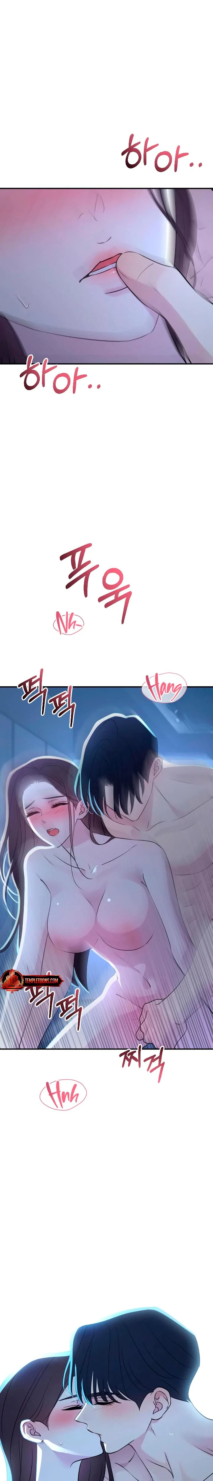 Chapter 83, page 12