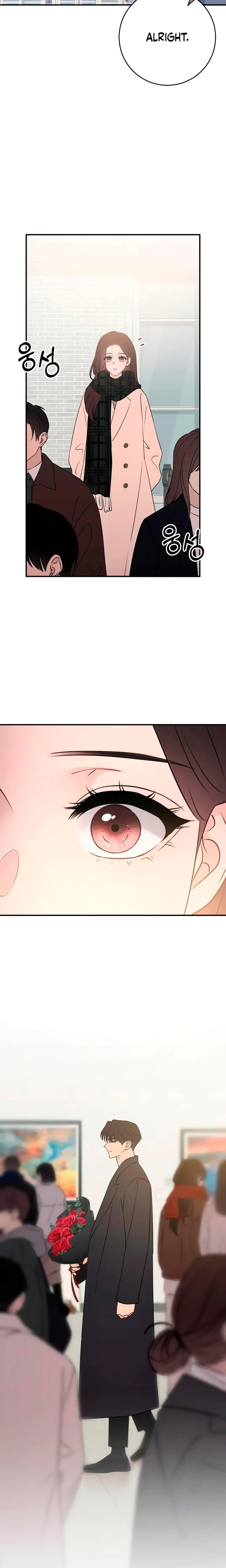 Chapter 83, page 16