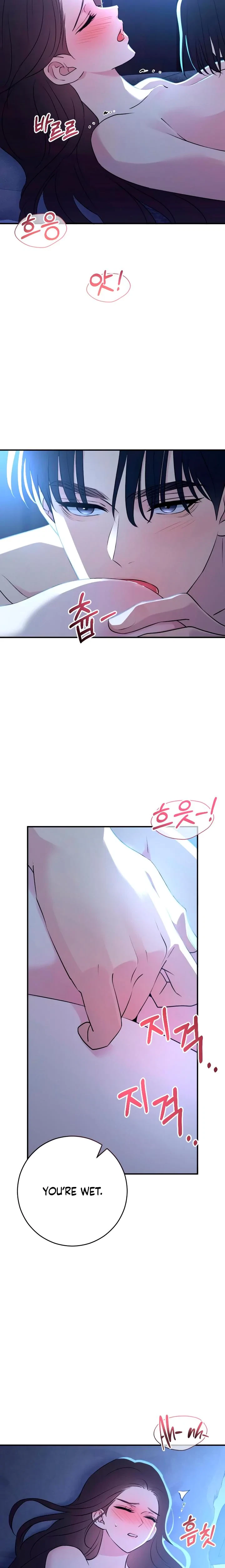 Chapter 83, page 5