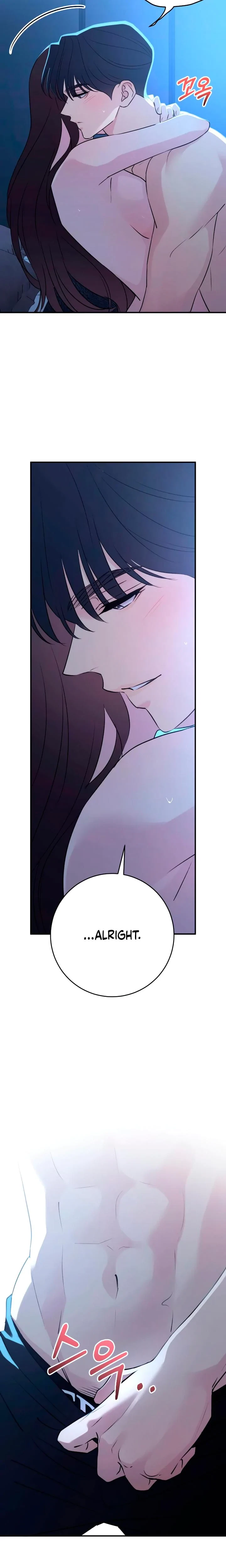 Chapter 83, page 7