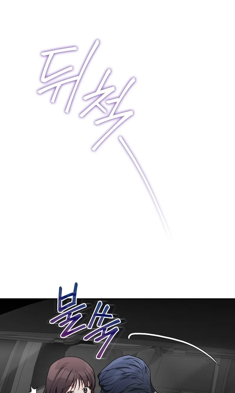 Chapter 35, page 27