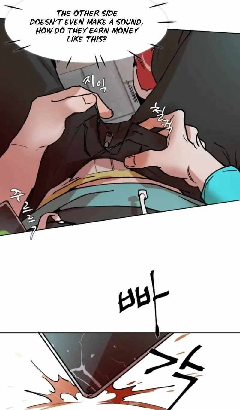Chapter 5, page 4