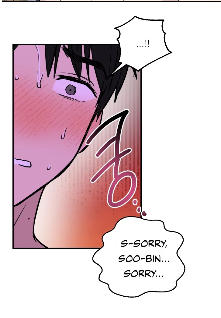 Chapter 6, page 51