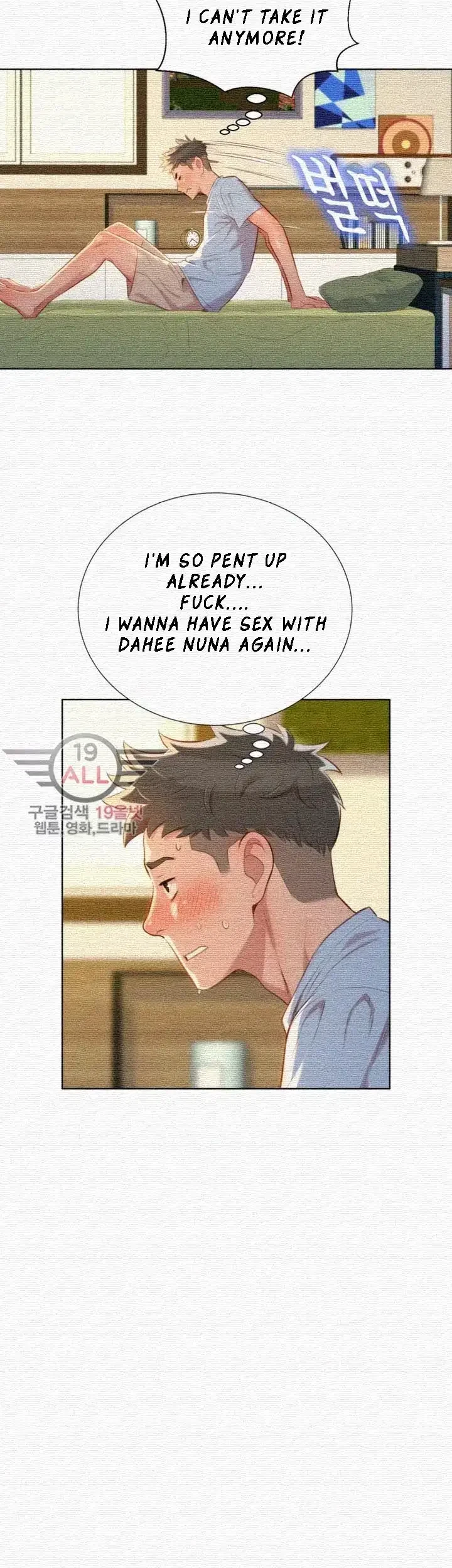 Chapter 31, page 21