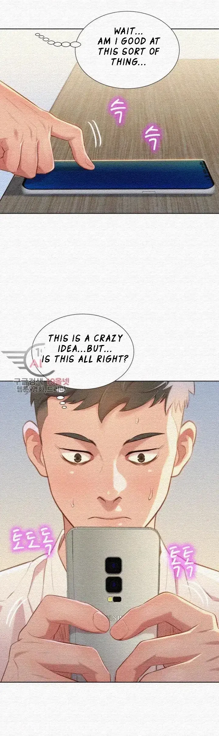 Chapter 31, page 27