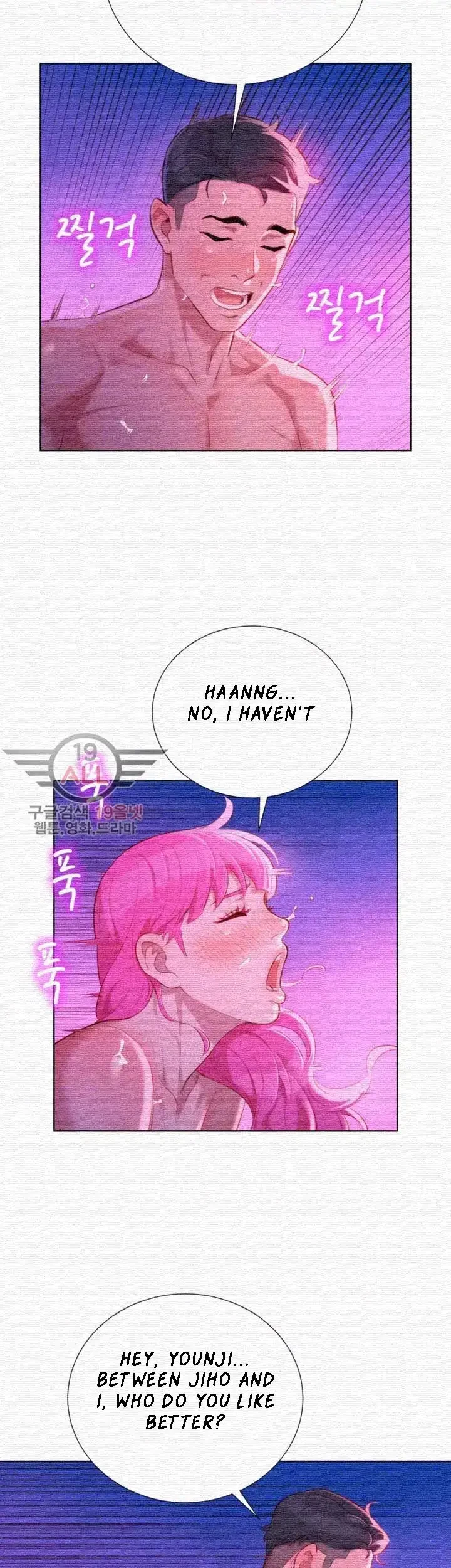 Chapter 31, page 5