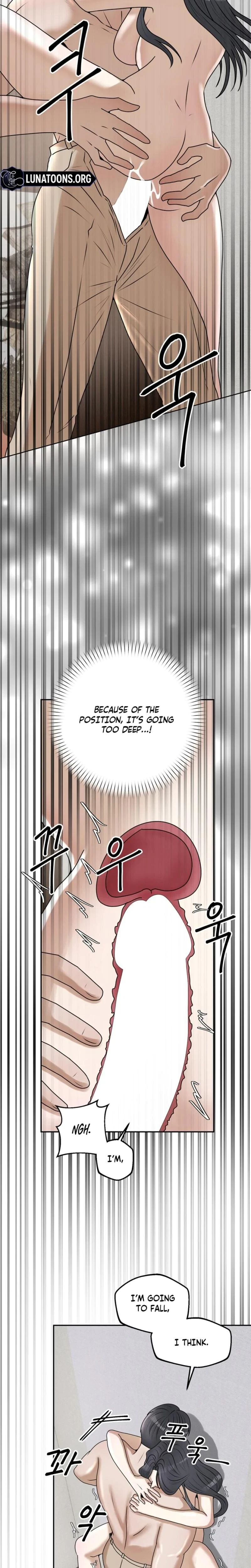 Lascivious Relationship Chapter 20, page 2