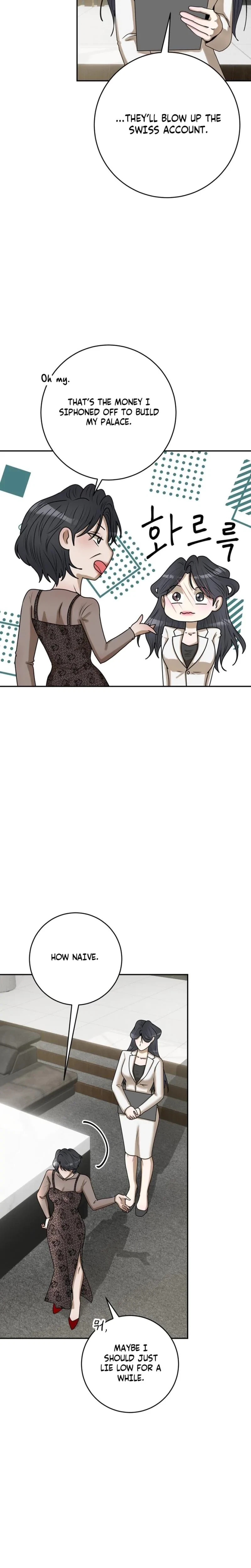 Lascivious Relationship Chapter 20, page 24