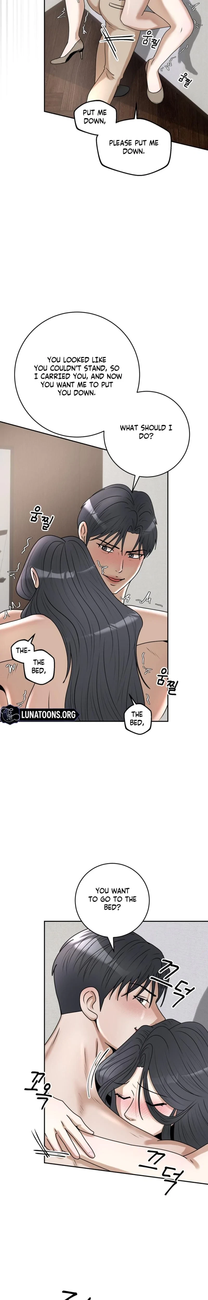 Lascivious Relationship Chapter 20, page 3