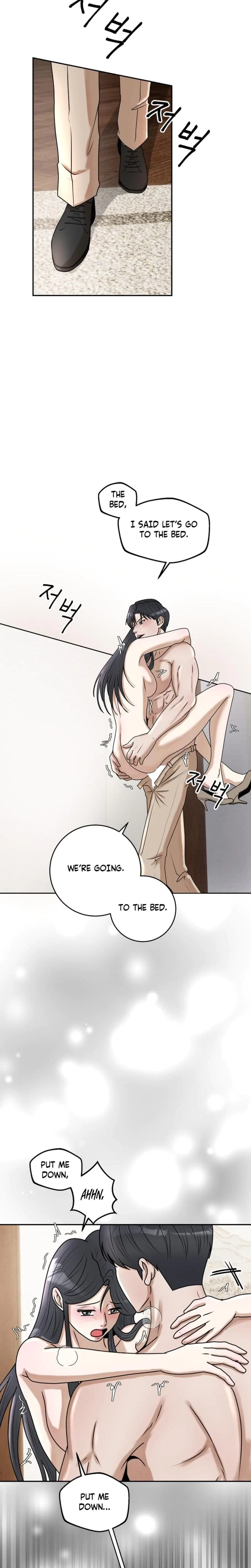 Lascivious Relationship Chapter 20, page 4