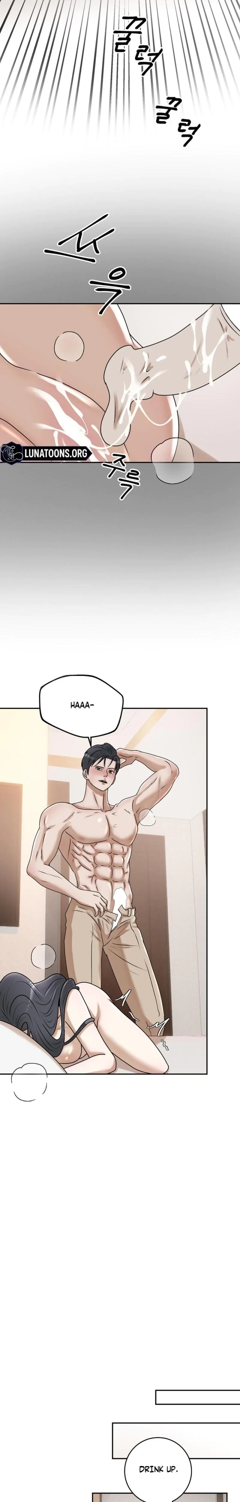 Lascivious Relationship Chapter 20, page 8
