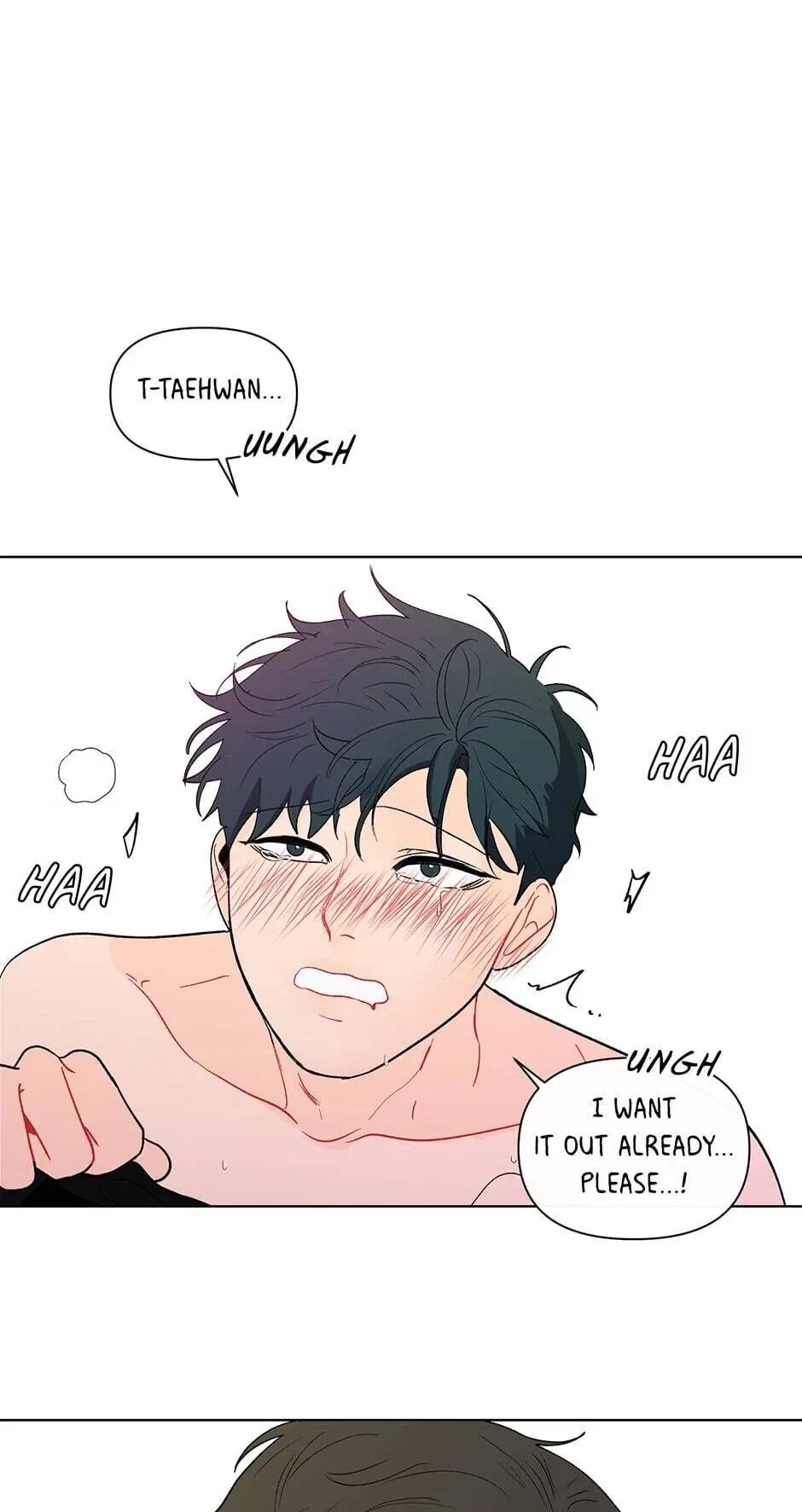 Banana Scandal Chapter 93, page 15
