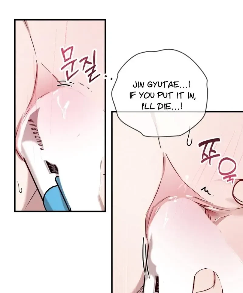 Chapter 13, page 29