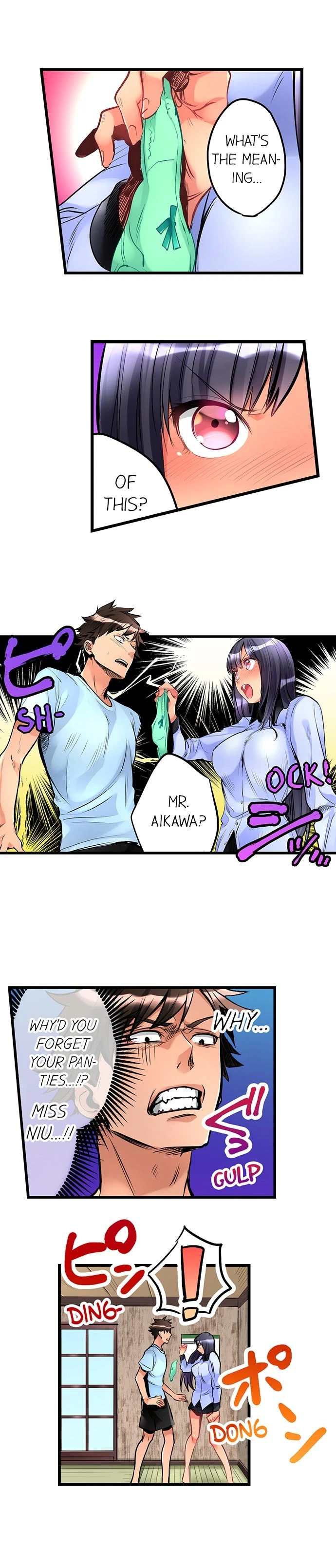 Chapter 7, page 2