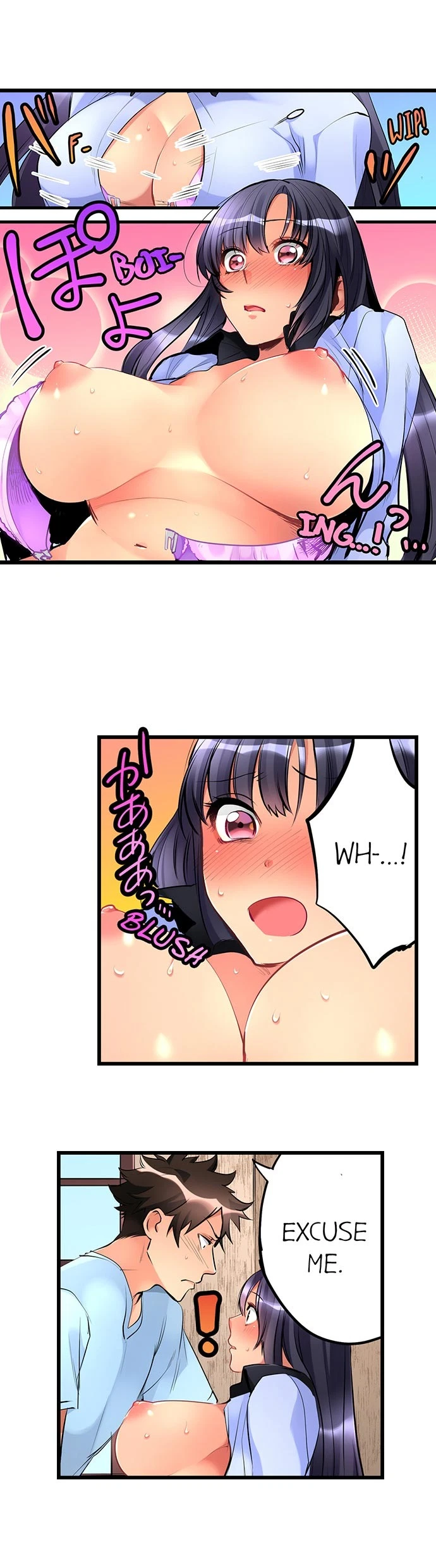 Chapter 7, page 4