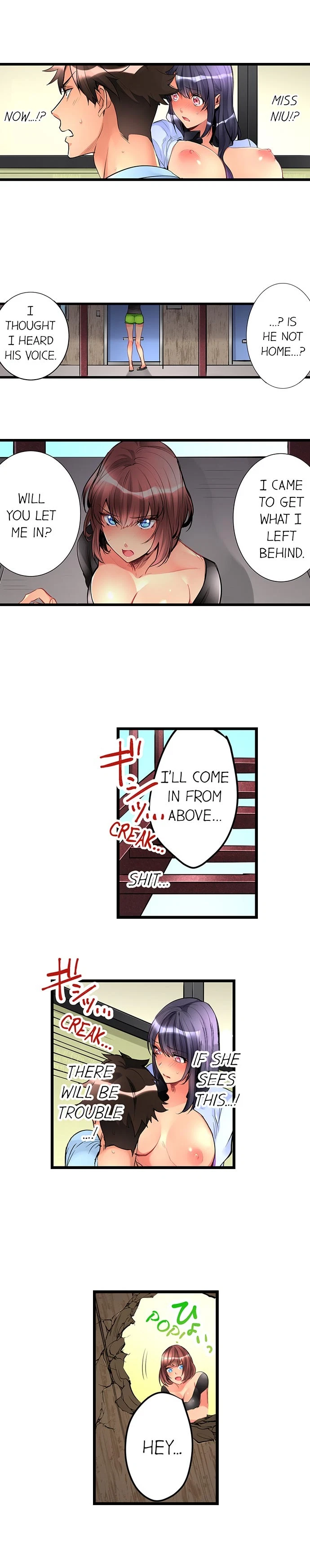 Chapter 7, page 5