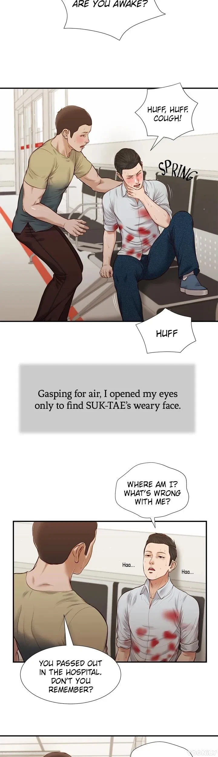 Concubine Chapter 69, page 16