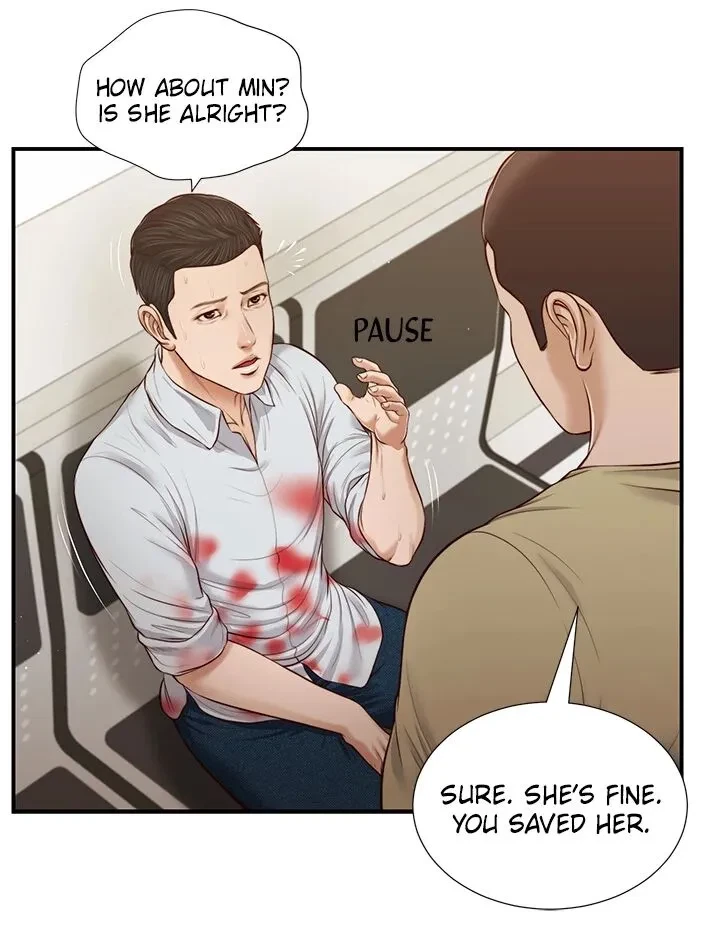 Concubine Chapter 69, page 18