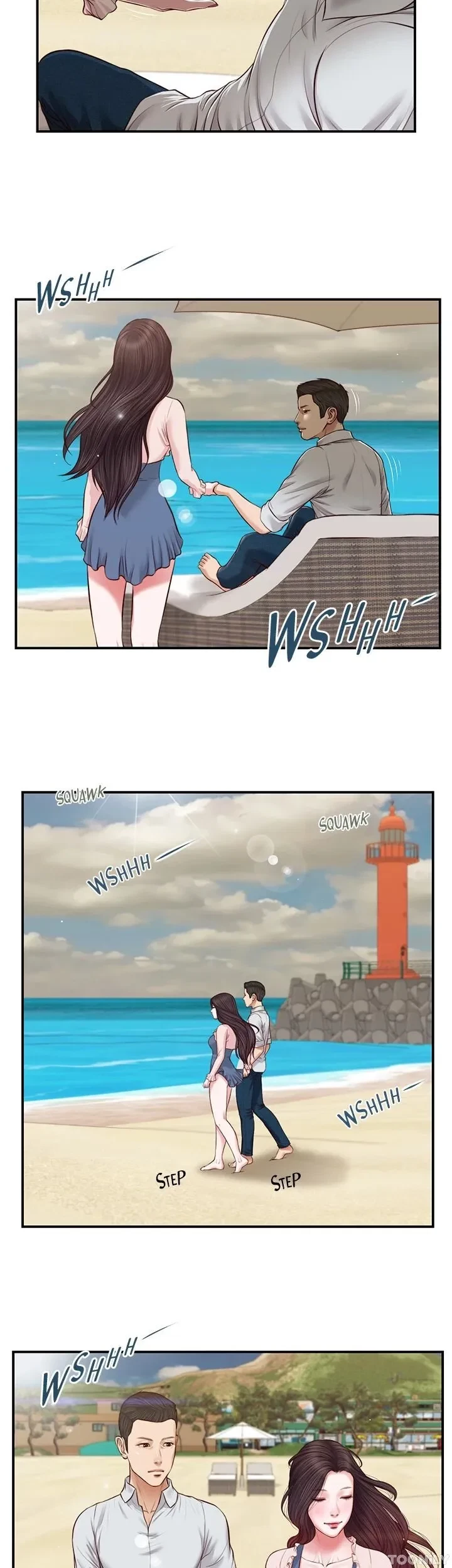 Concubine Chapter 69, page 2