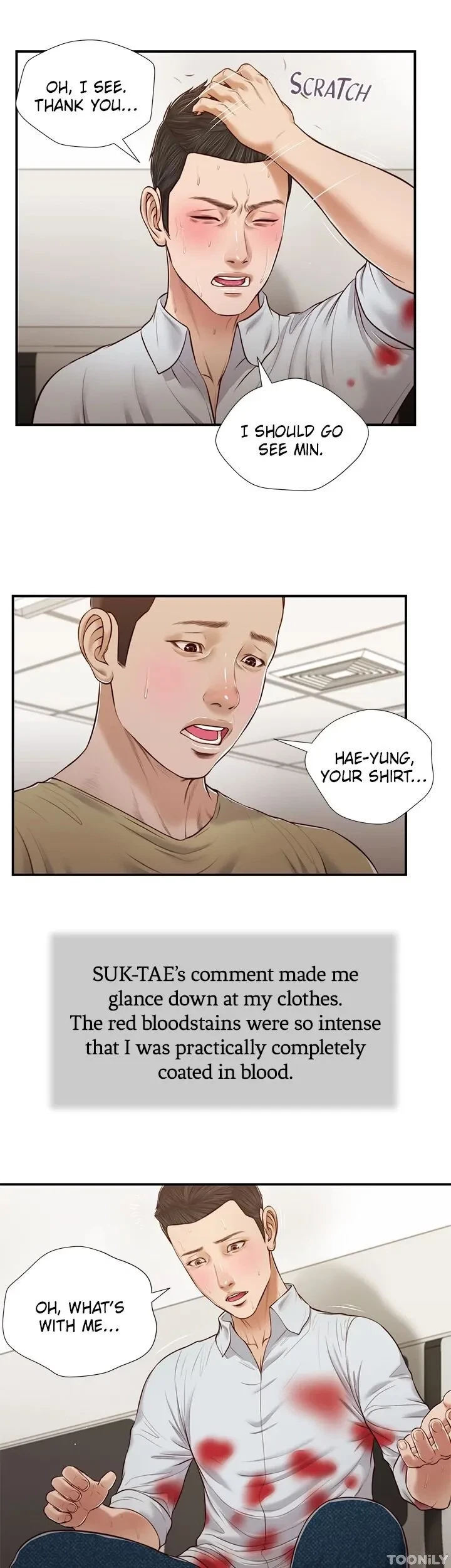Concubine Chapter 69, page 22