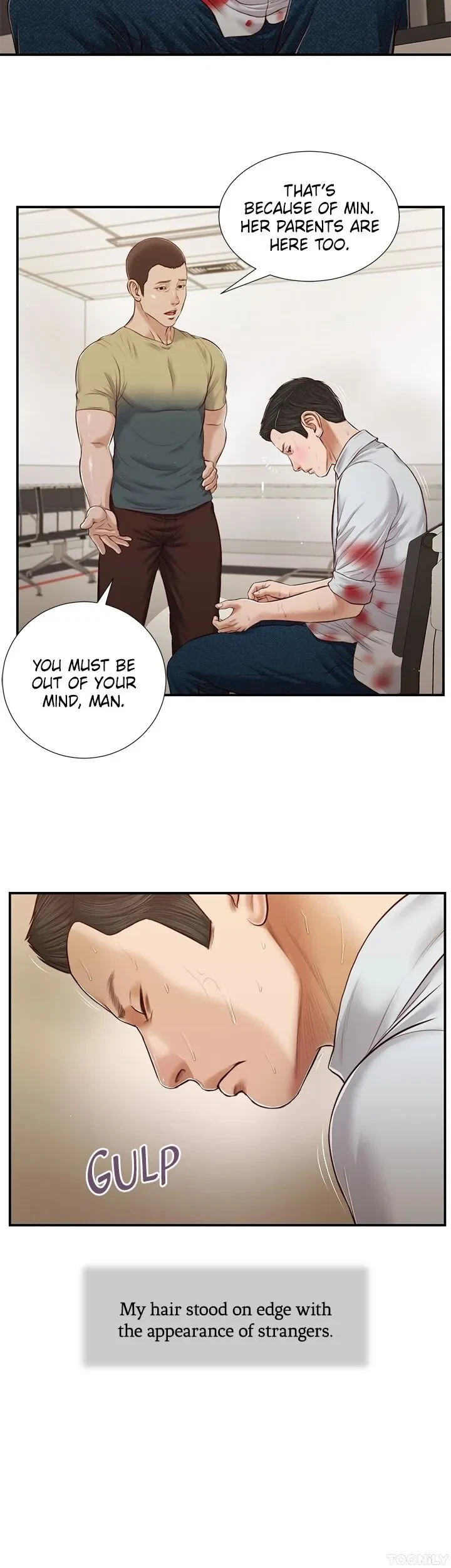 Concubine Chapter 69, page 23