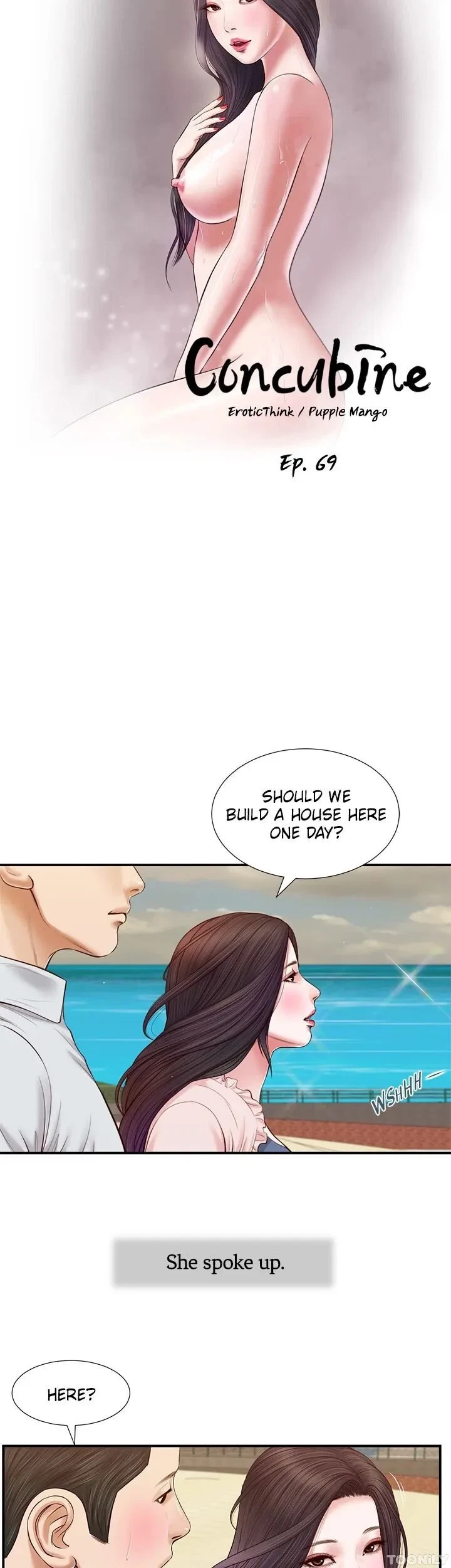 Concubine Chapter 69, page 4