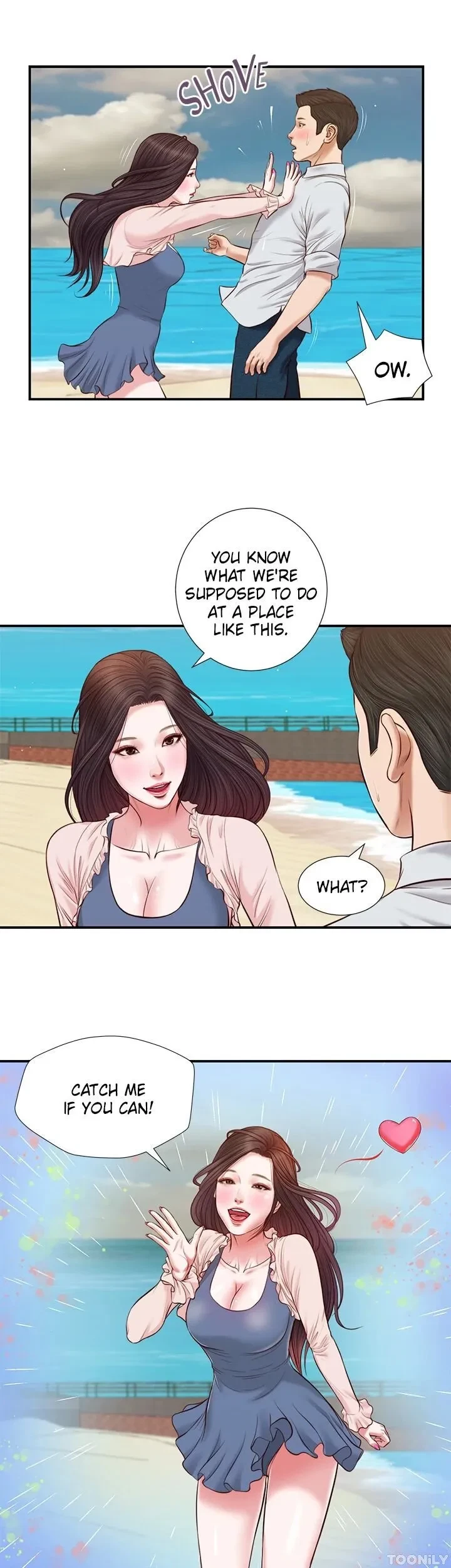 Concubine Chapter 69, page 7