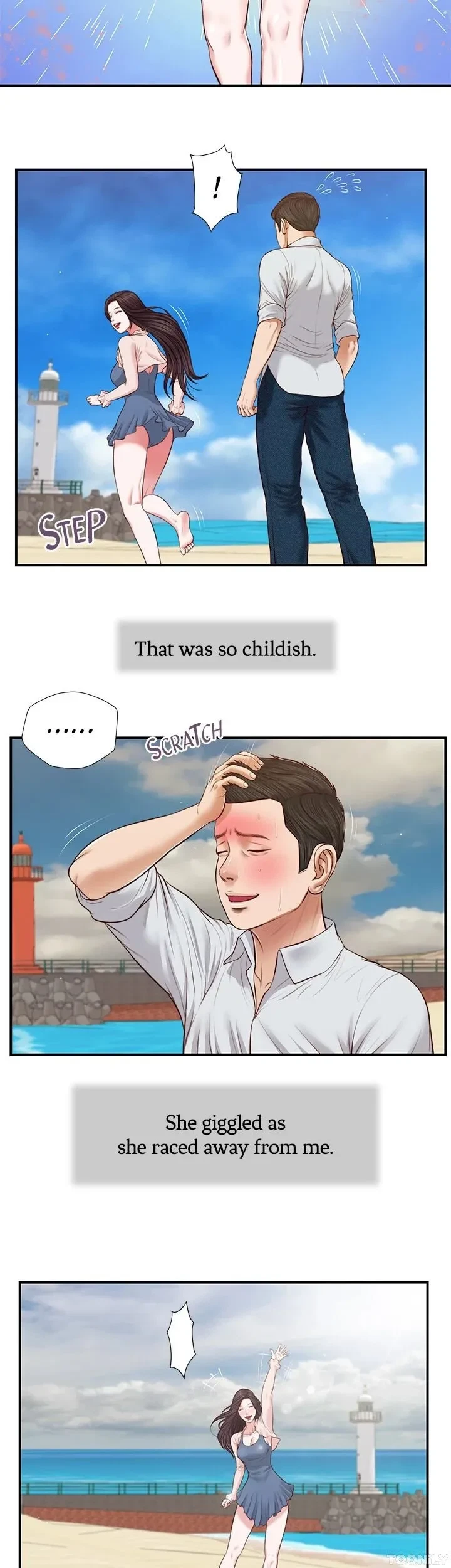 Concubine Chapter 69, page 8