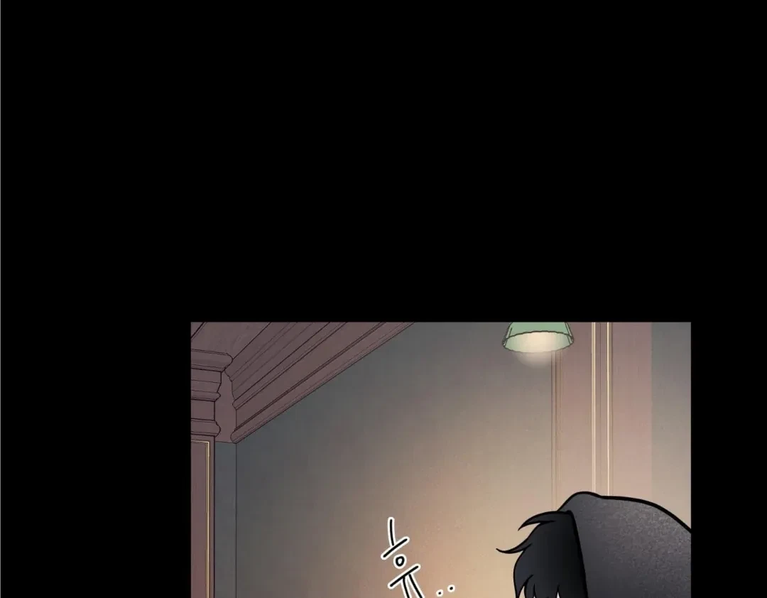 Overclock Chapter 52, page 100