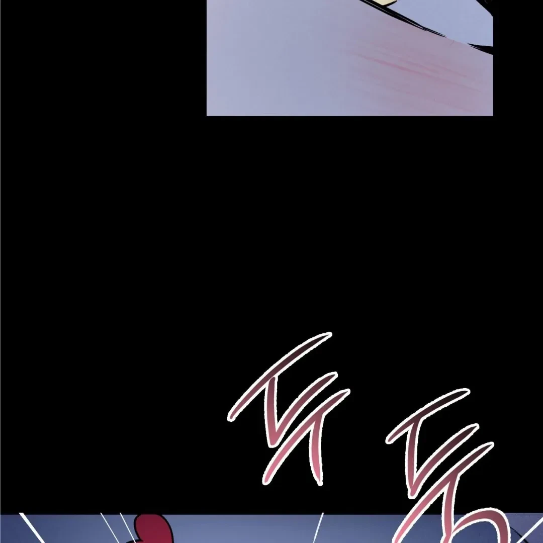 Overclock Chapter 52, page 107