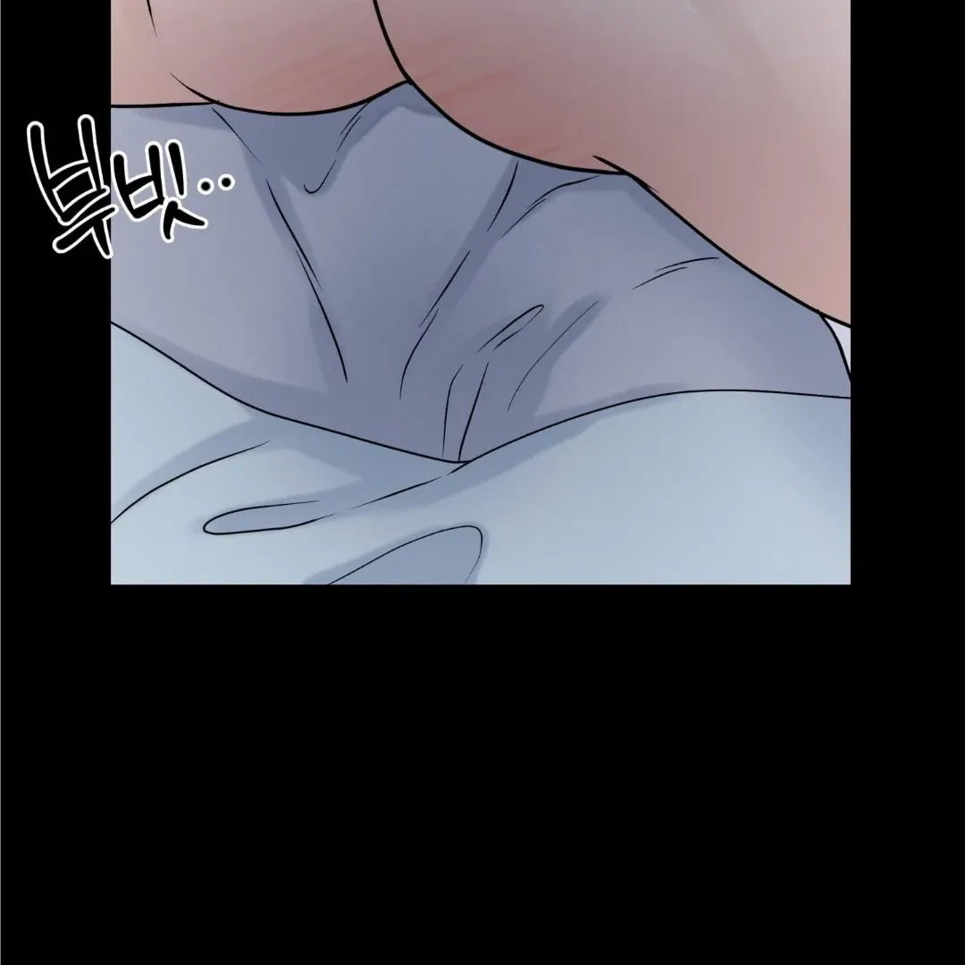 Overclock Chapter 52, page 119