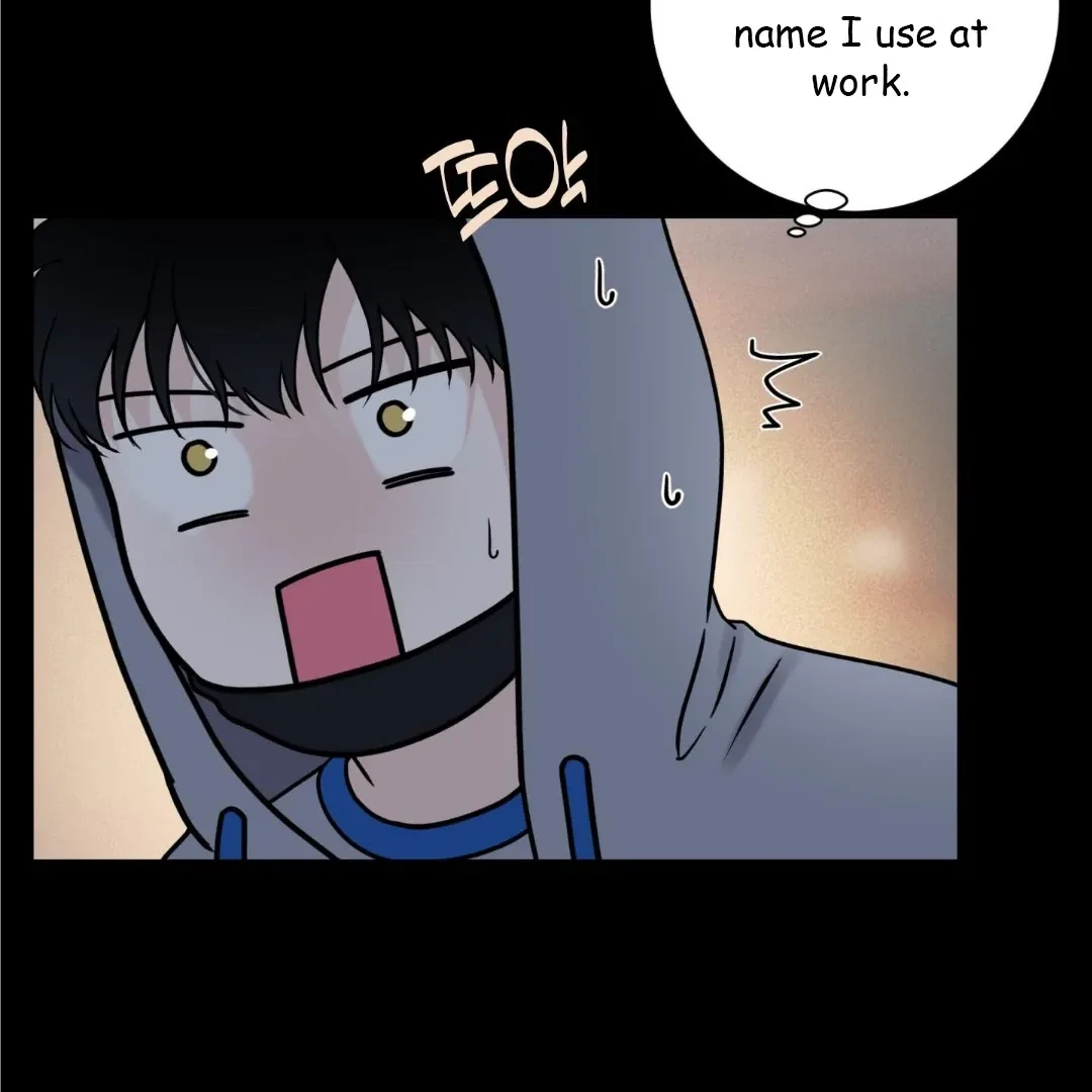 Overclock Chapter 52, page 6