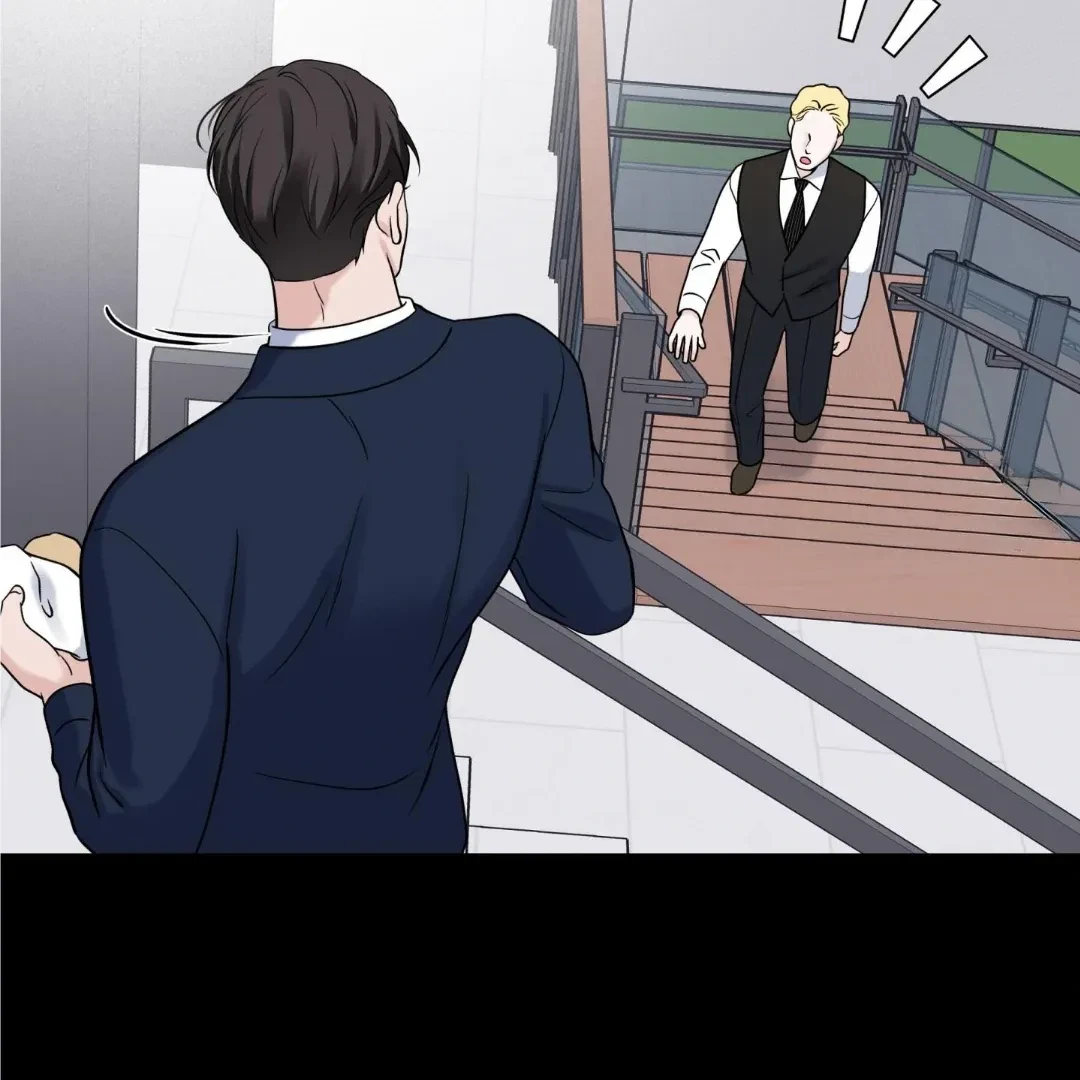 Overclock Chapter 52, page 77