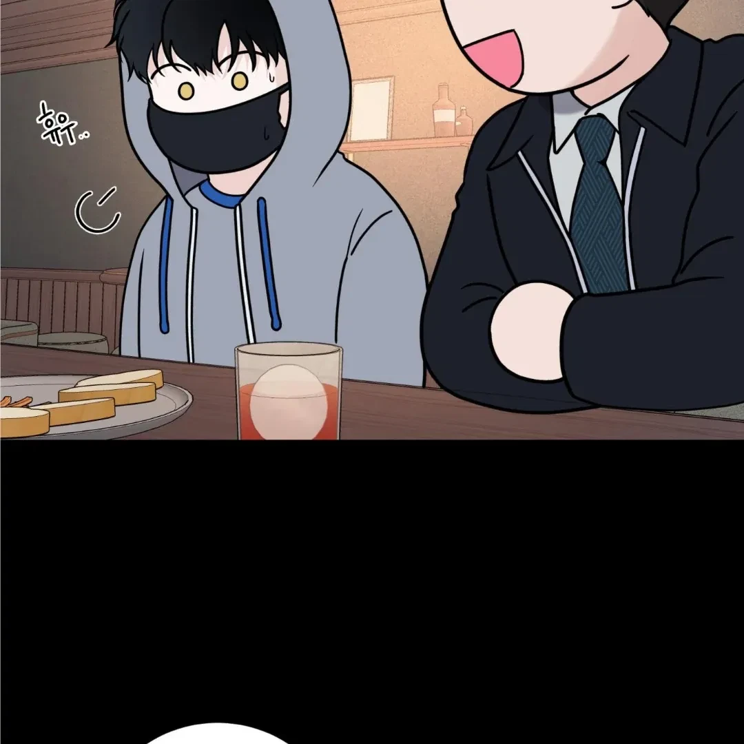Overclock Chapter 52, page 8