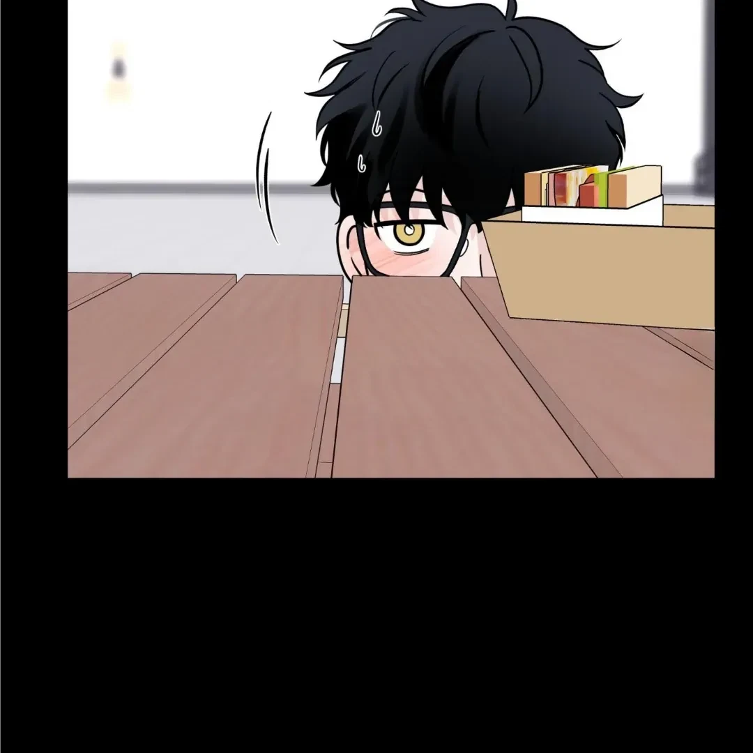Overclock Chapter 52, page 82