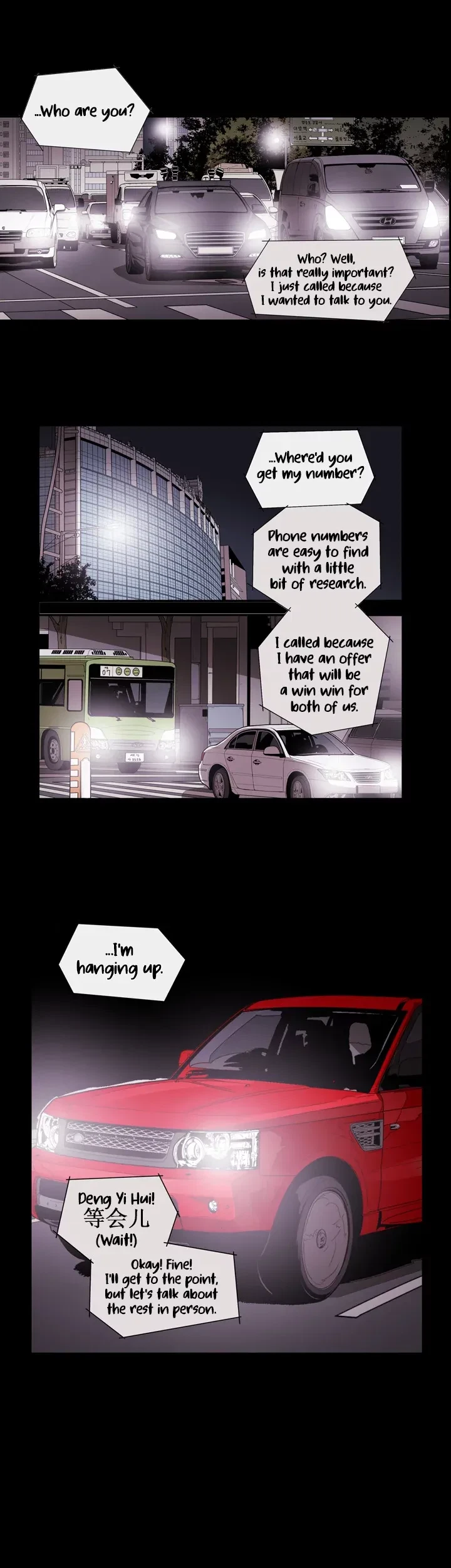 Chapter 55, page 11