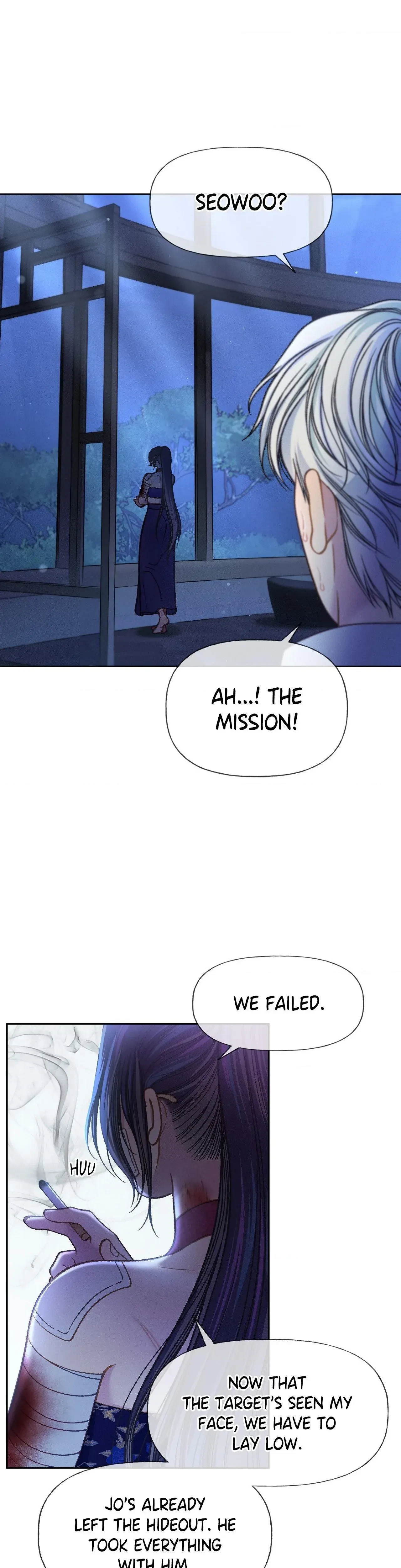 Kill Me Dead Chapter 5, page 17