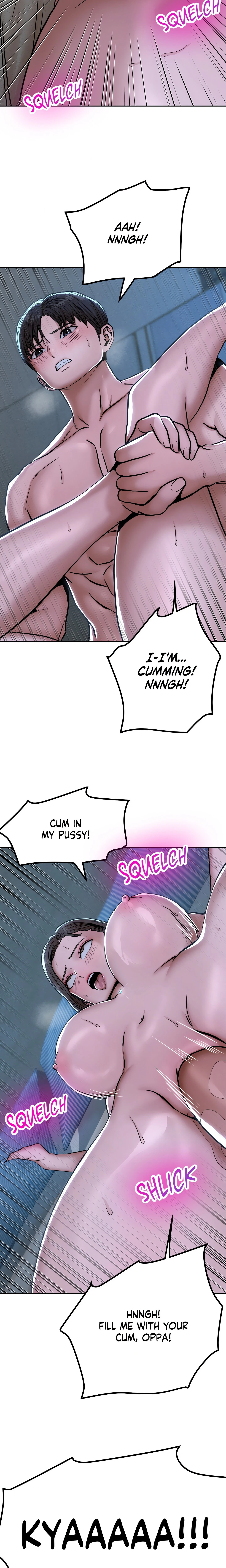 Chapter 76, page 6