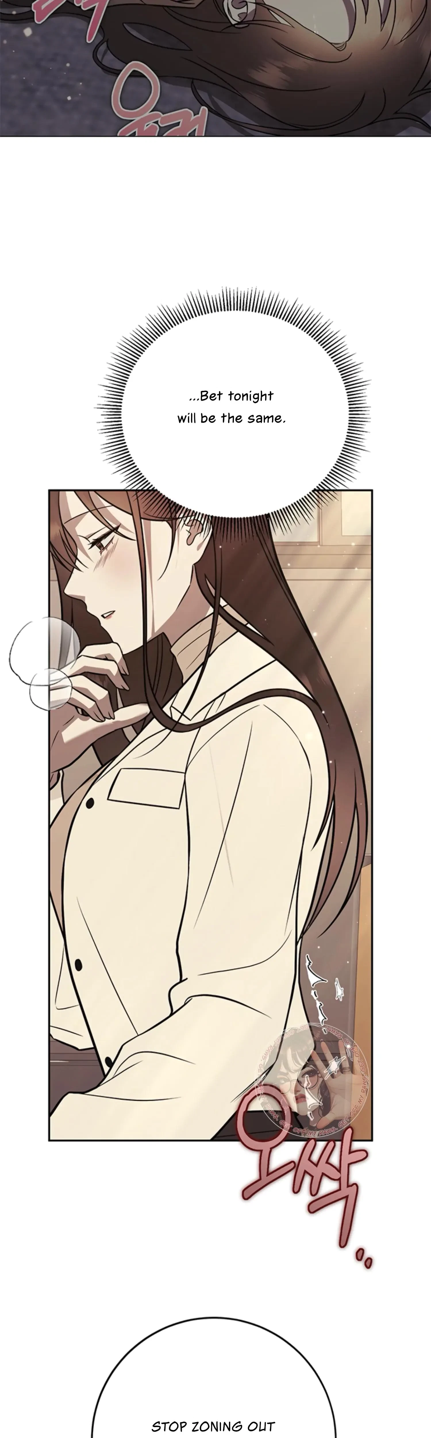 Oppa, Just A Mouthful Chapter 19, page 12