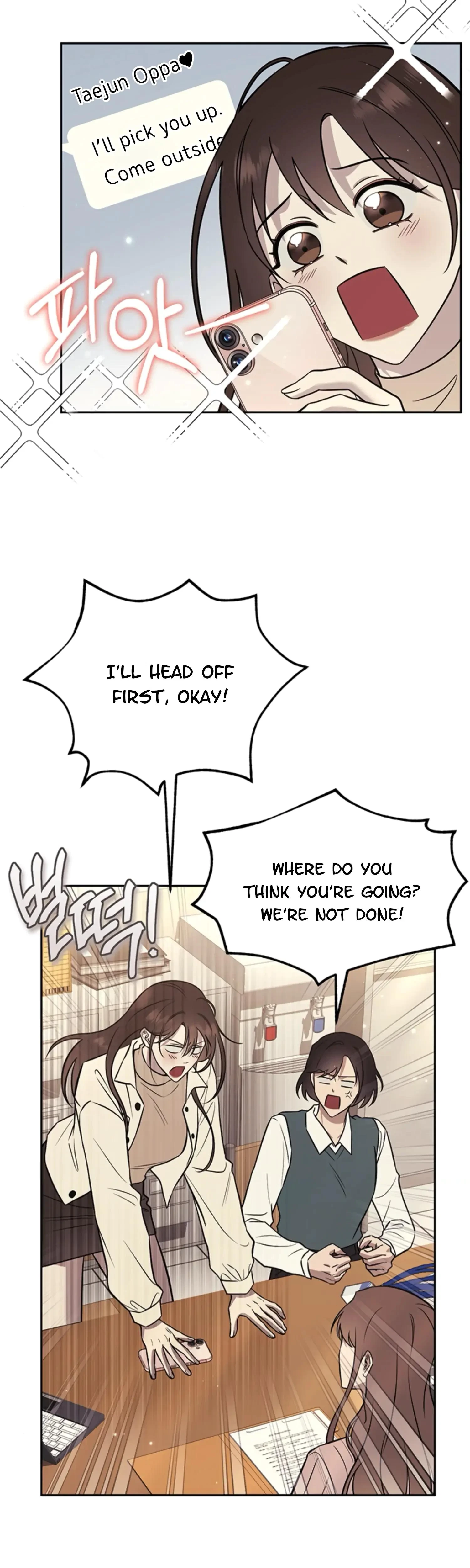 Oppa, Just A Mouthful Chapter 19, page 15