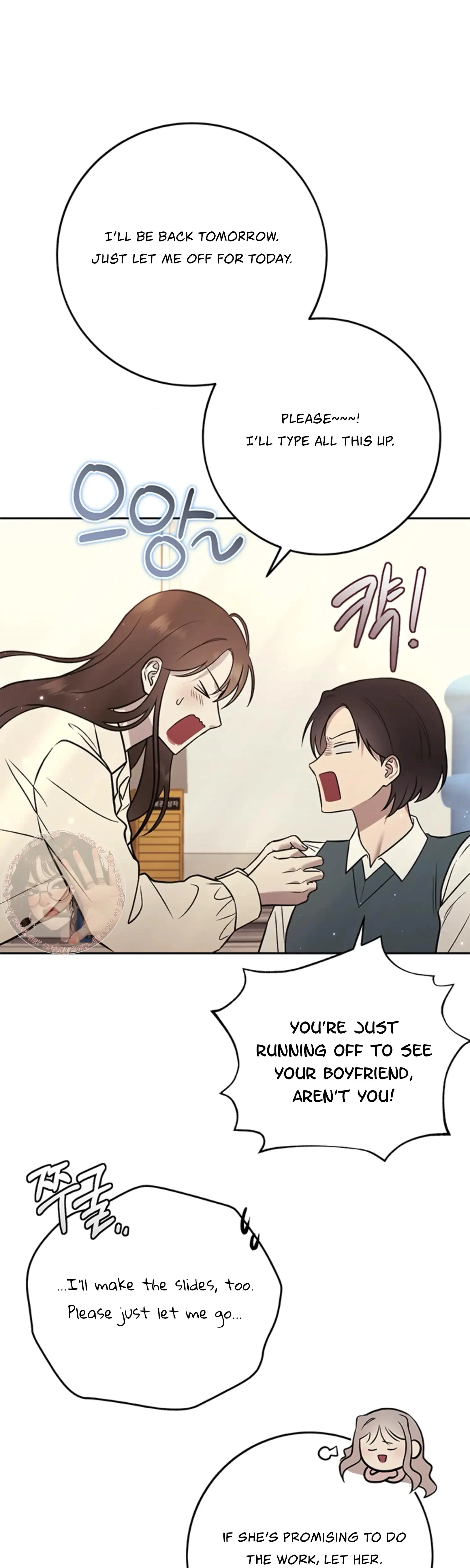 Oppa, Just A Mouthful Chapter 19, page 16
